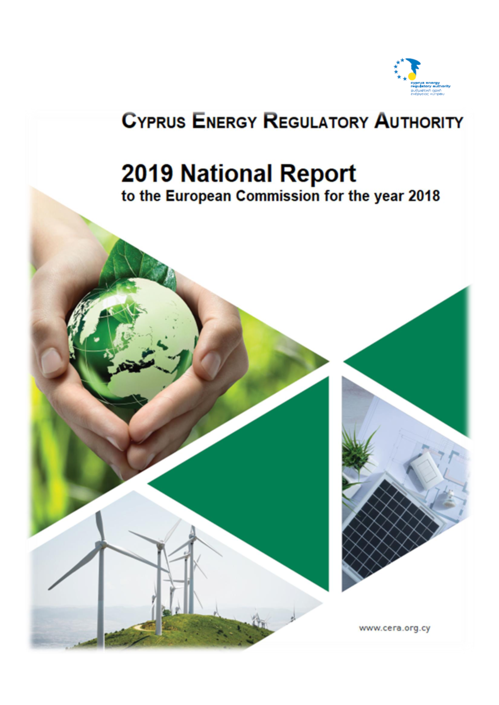 Cyprus Electrical System for the Year 2018 ______24 Figure 8