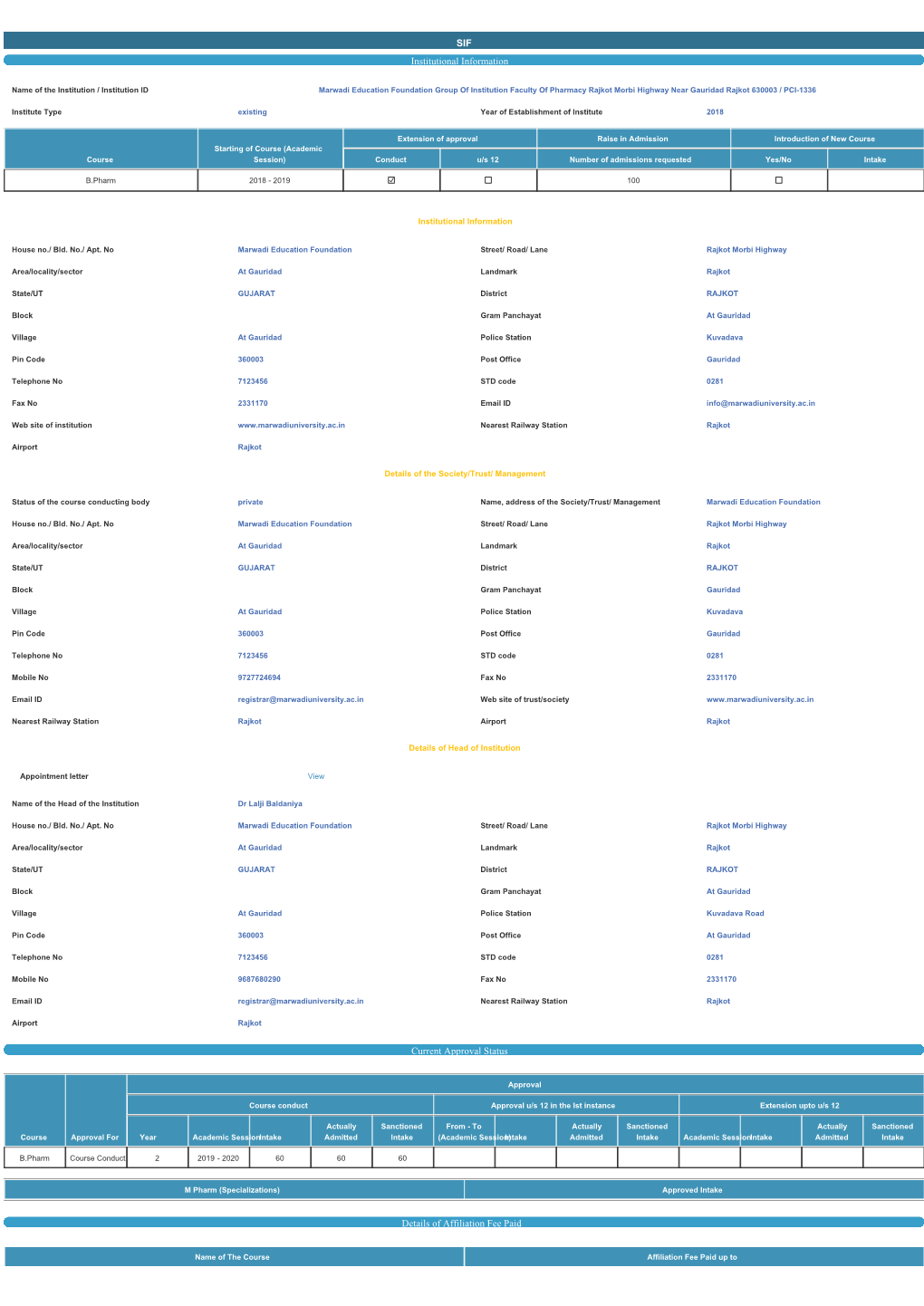 SIF Institutional Information