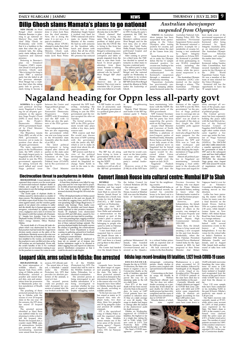 Nagaland Heading for Oppn Less All-Party Govt