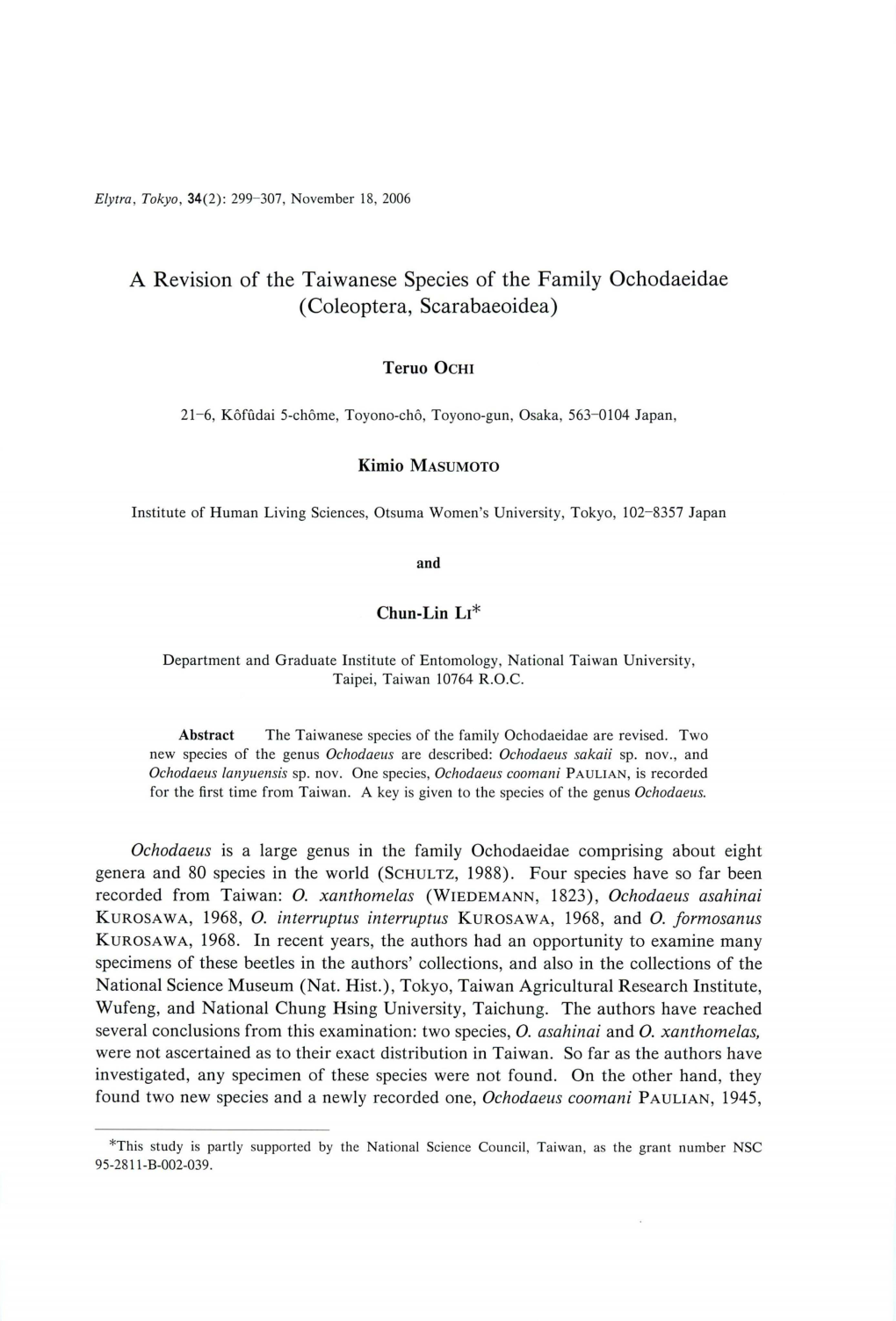 A Revisionof the Taiwanesespeciesof Thefamily Ochodaeidae