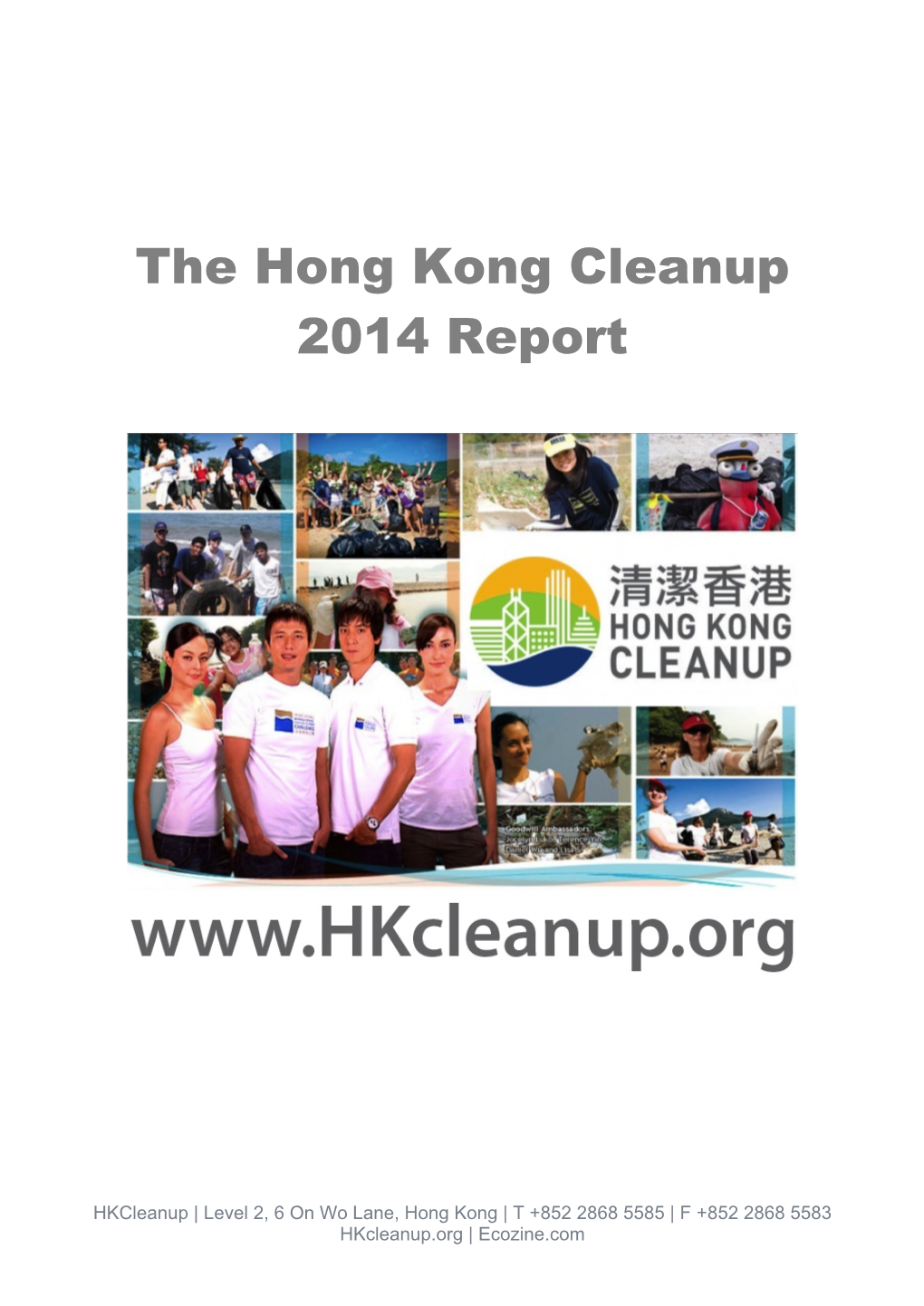 The Hong Kong Cleanup 2014 Report