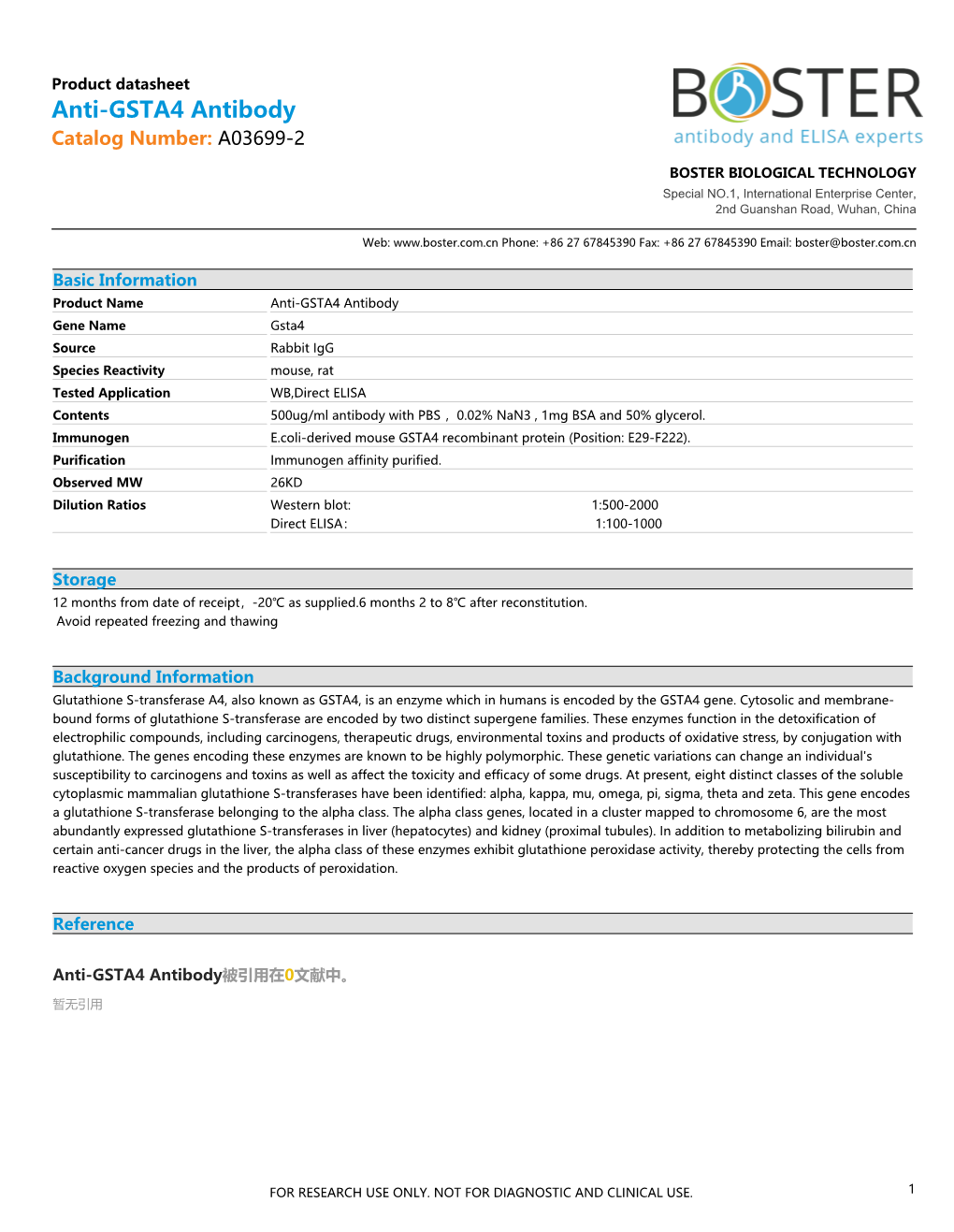 Datasheet A03699-2 Anti-GSTA4 Antibody