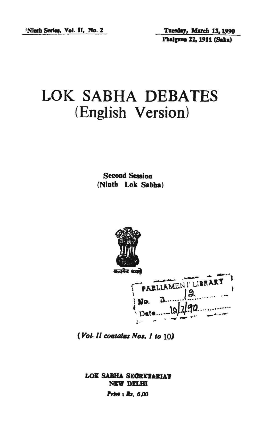 LOK SABHA DEBATES Version)