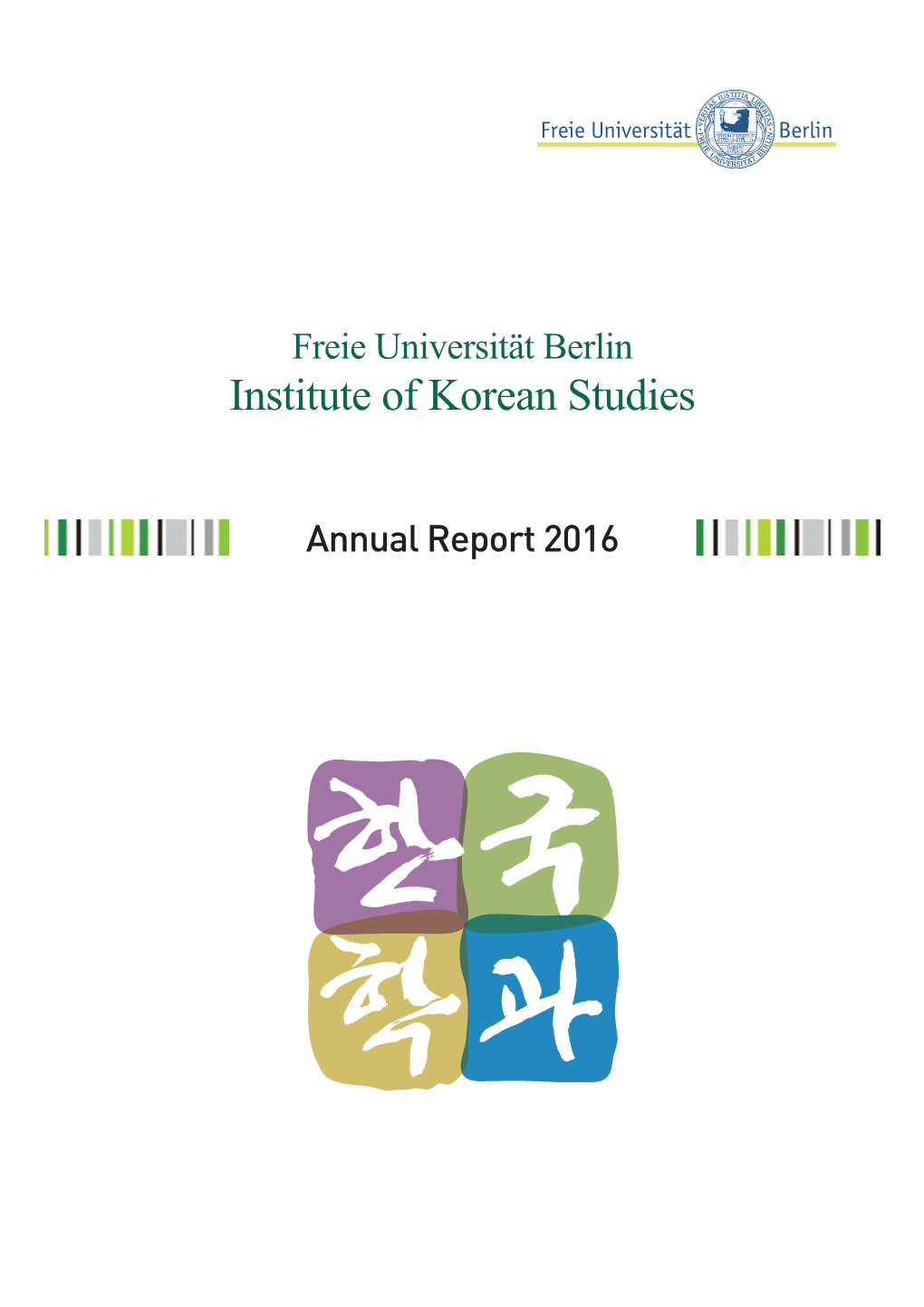 Annual Report 2016 M