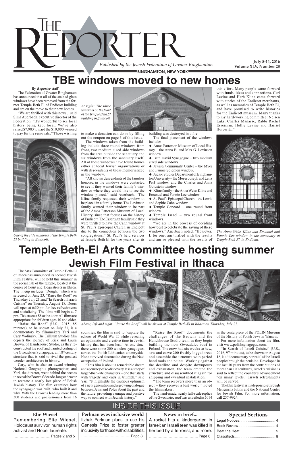 Temple Beth-El Arts Committee Hosting Summer Jewish Film