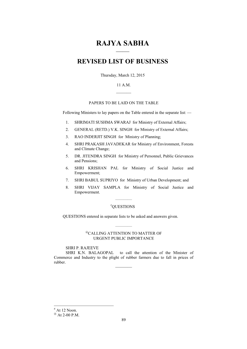 Rajya Sabha —— Revised List of Business