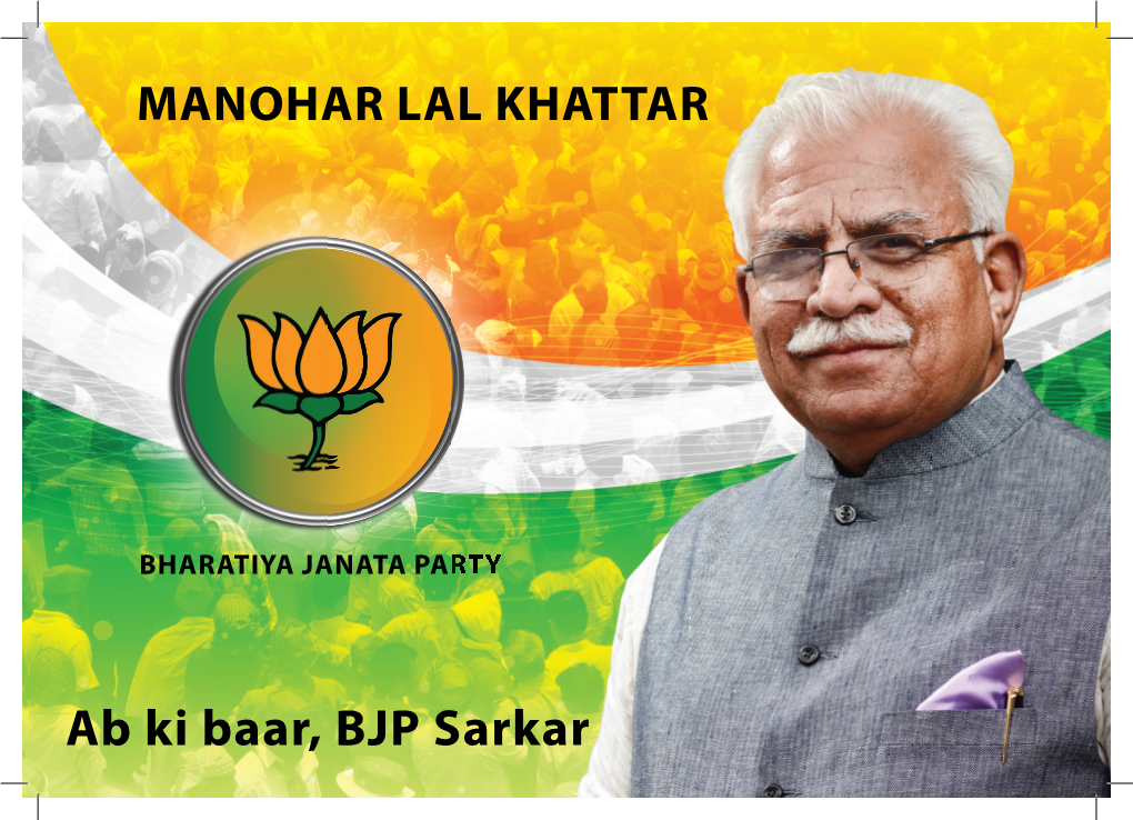 MANOHAR LAL KHATTAR Profile A5 English.Indd