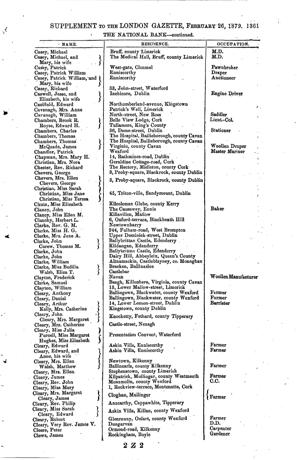 Supplement to the London Gazette, February 26, 1879