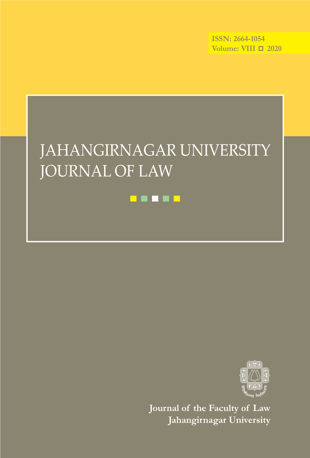 Law Journal Cover 2020