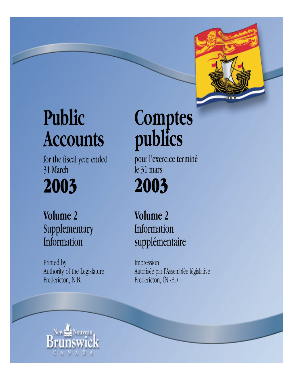 Public Accounts 2003 / Comptes Publics 2003
