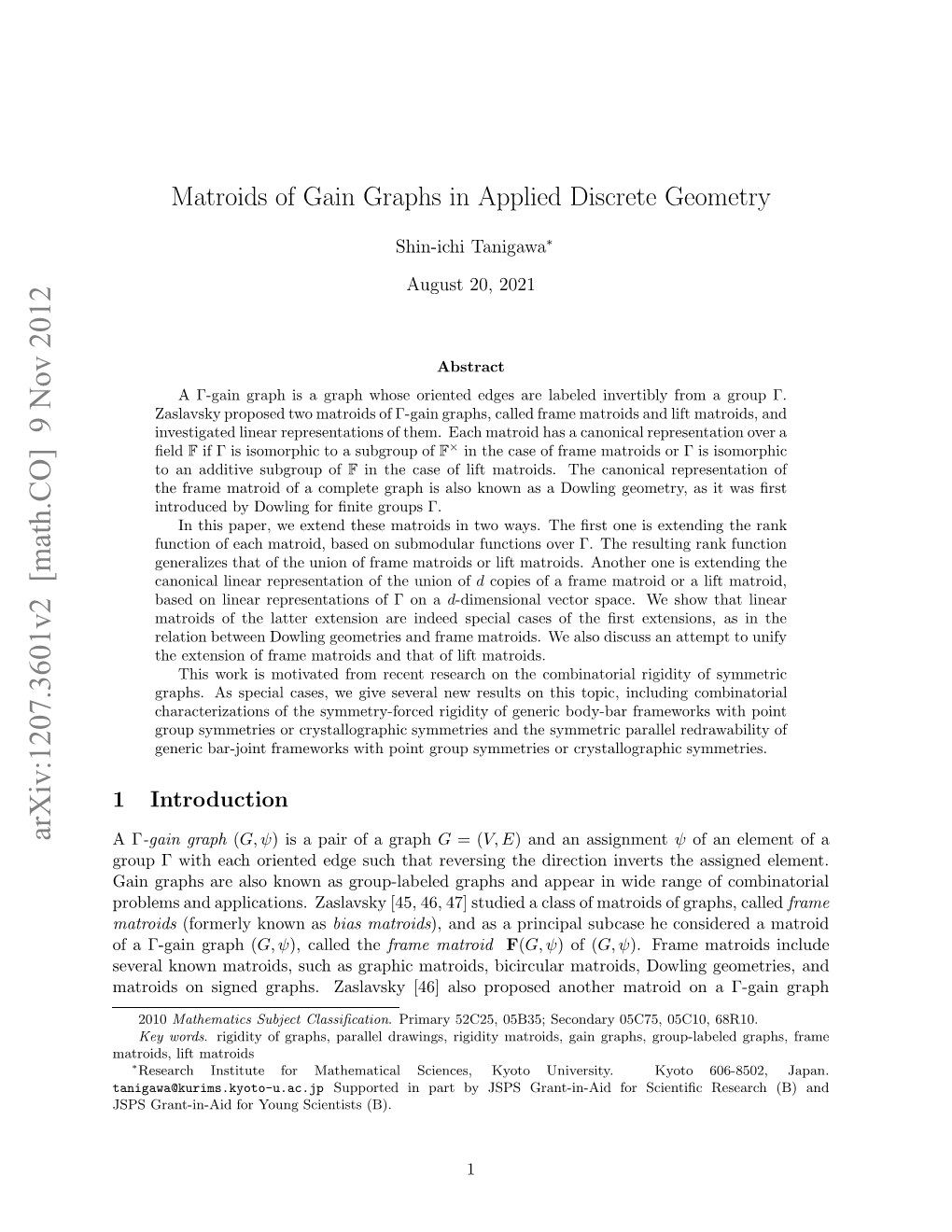 Matroids of Gain Graphs in Applied Discrete Geometry