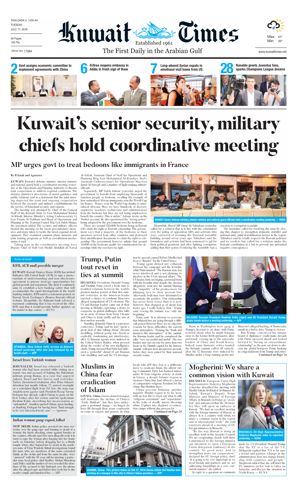 Kuwaittimes 17-7-2018.Qxp Layout 1