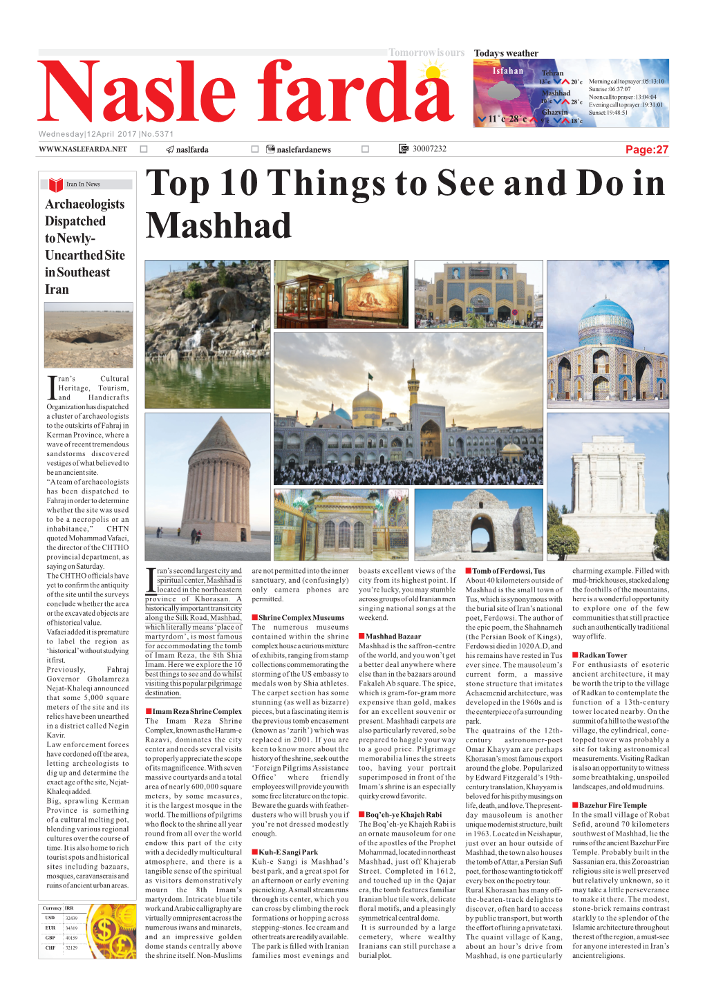 Top 10 Things to See and Do in Mashhad