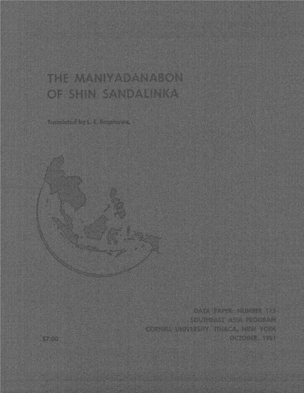 The Maniyadanabon of Shin Sandalinka