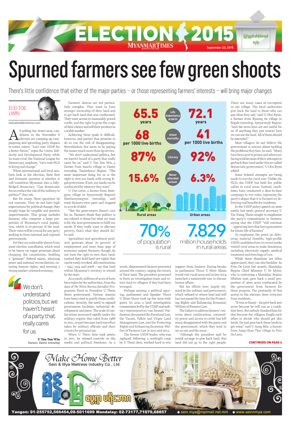 Our Full Week 4 Special Election Supplement