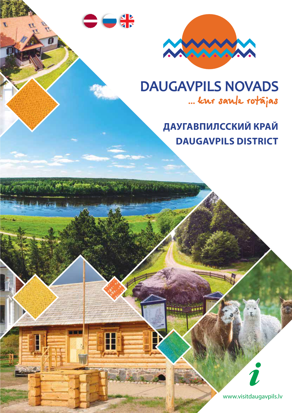 Даугавпилсский Край Daugavpils District