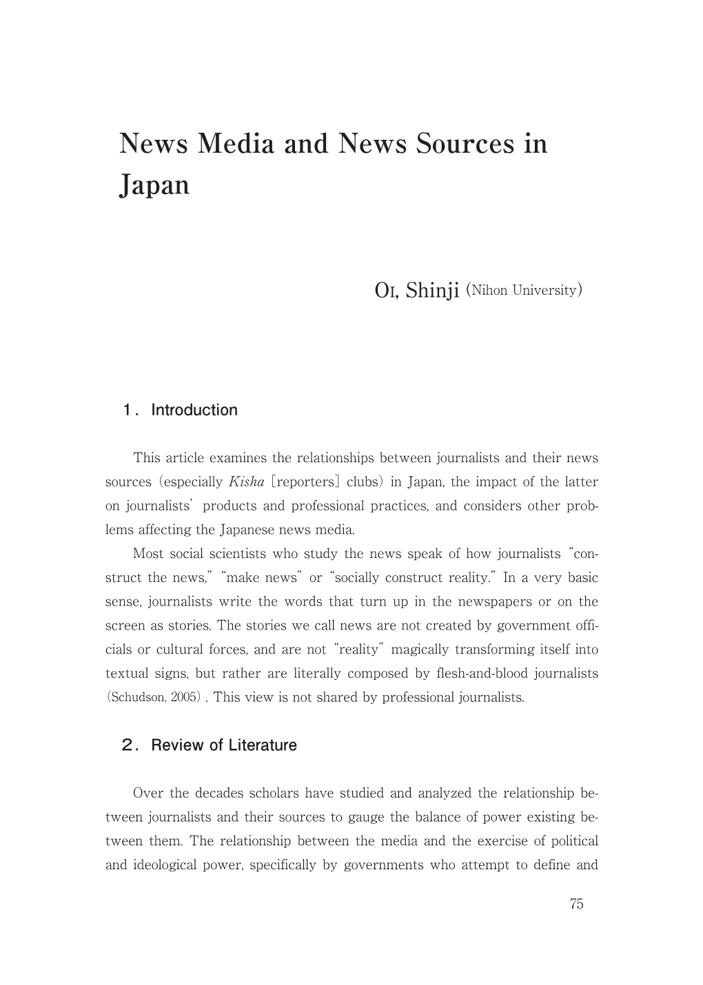 News Media and News Sources in Japan