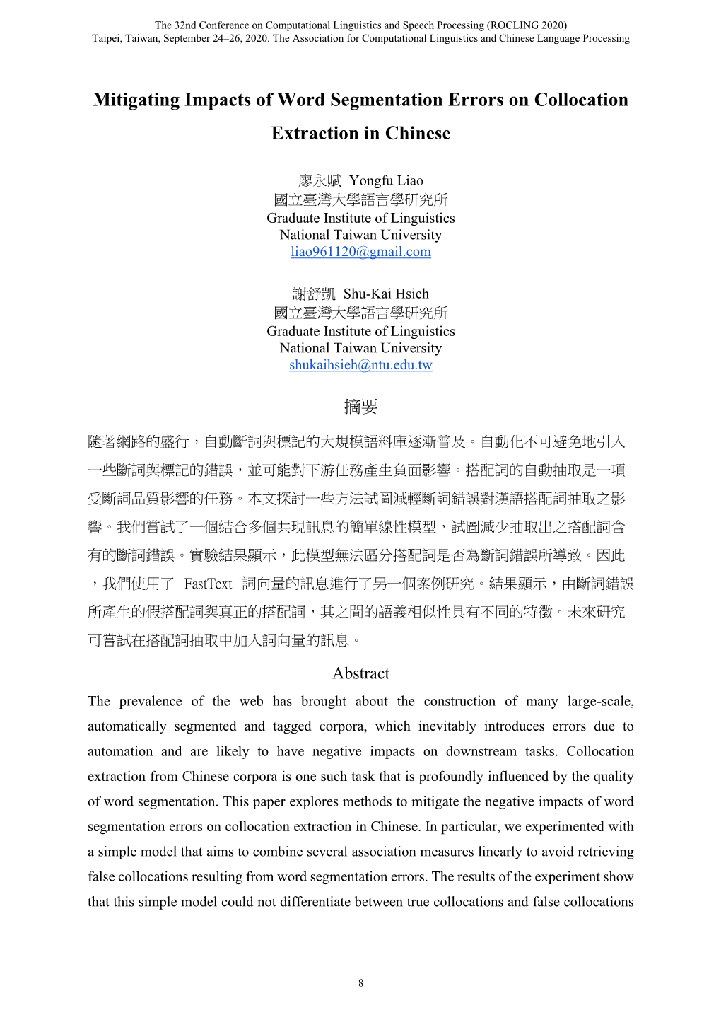 Mitigating Impacts of Word Segmentation Errors on Collocation Extraction in Chinese