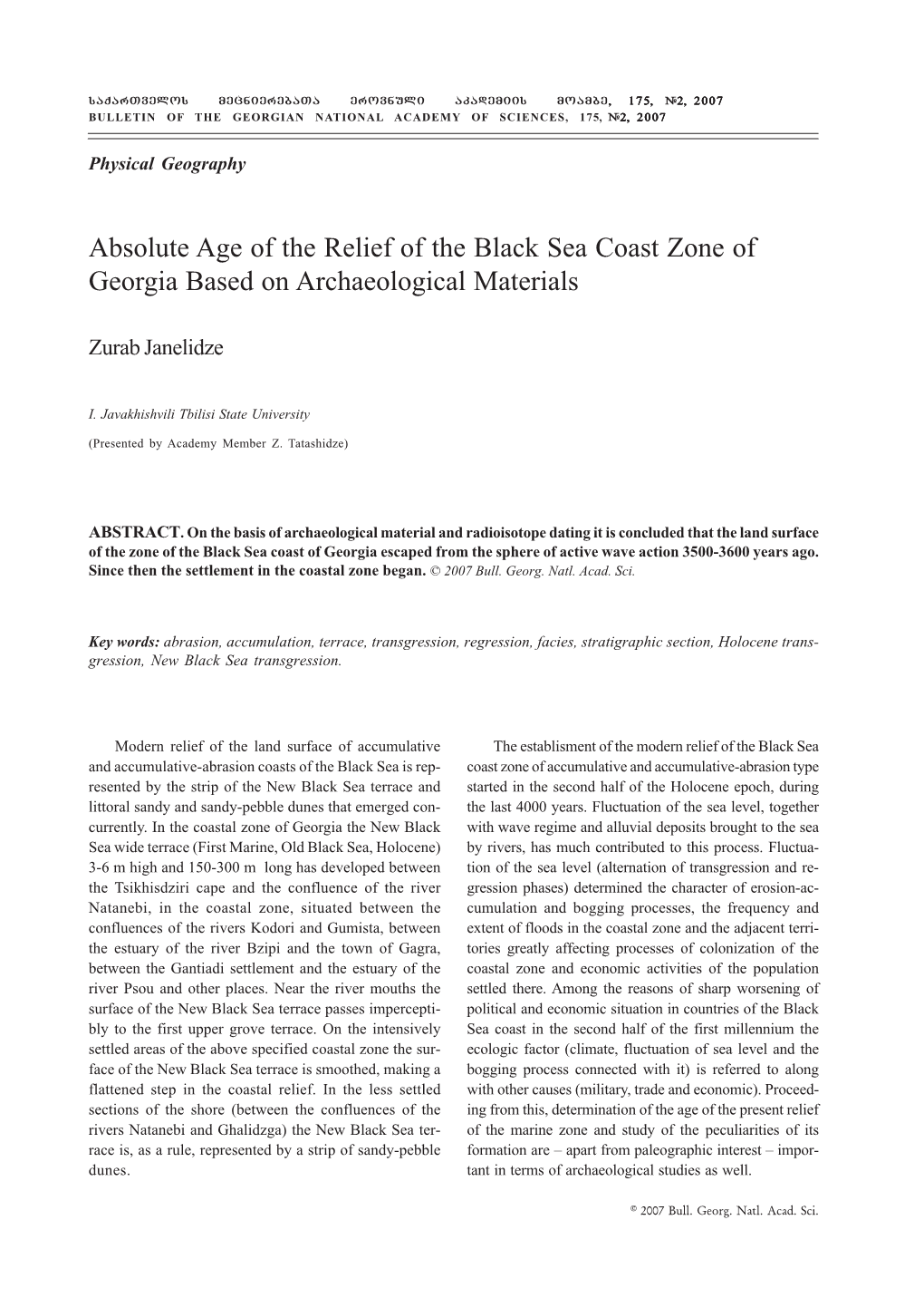 Absolute Age of the Relief of the Black Sea Coast Zone of Georgia Based on Archaeological Materials