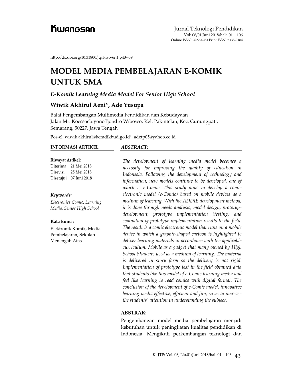 Model Media Pembelajaran E-Komik Untuk Sma