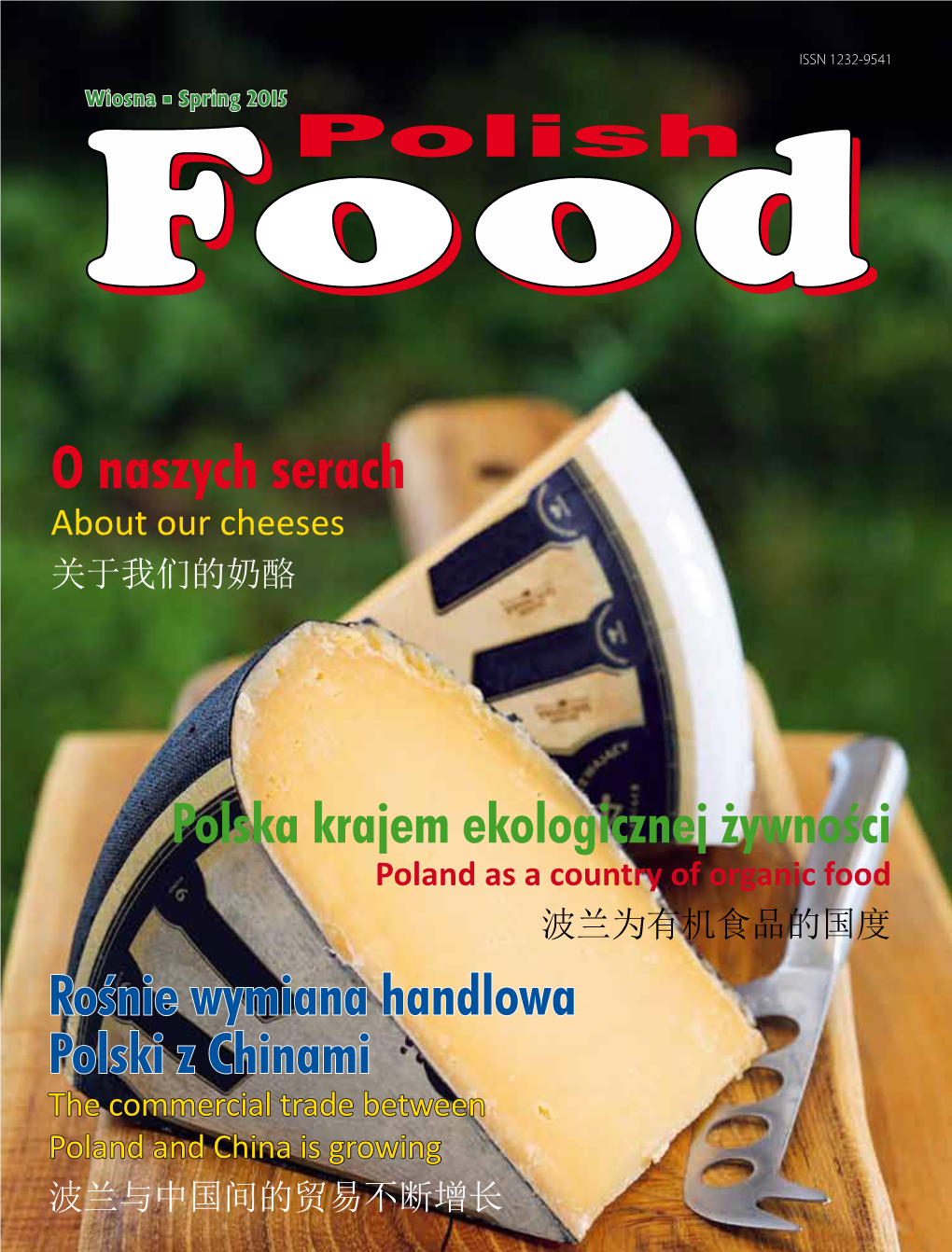 Polish Food Vol. 2-2015