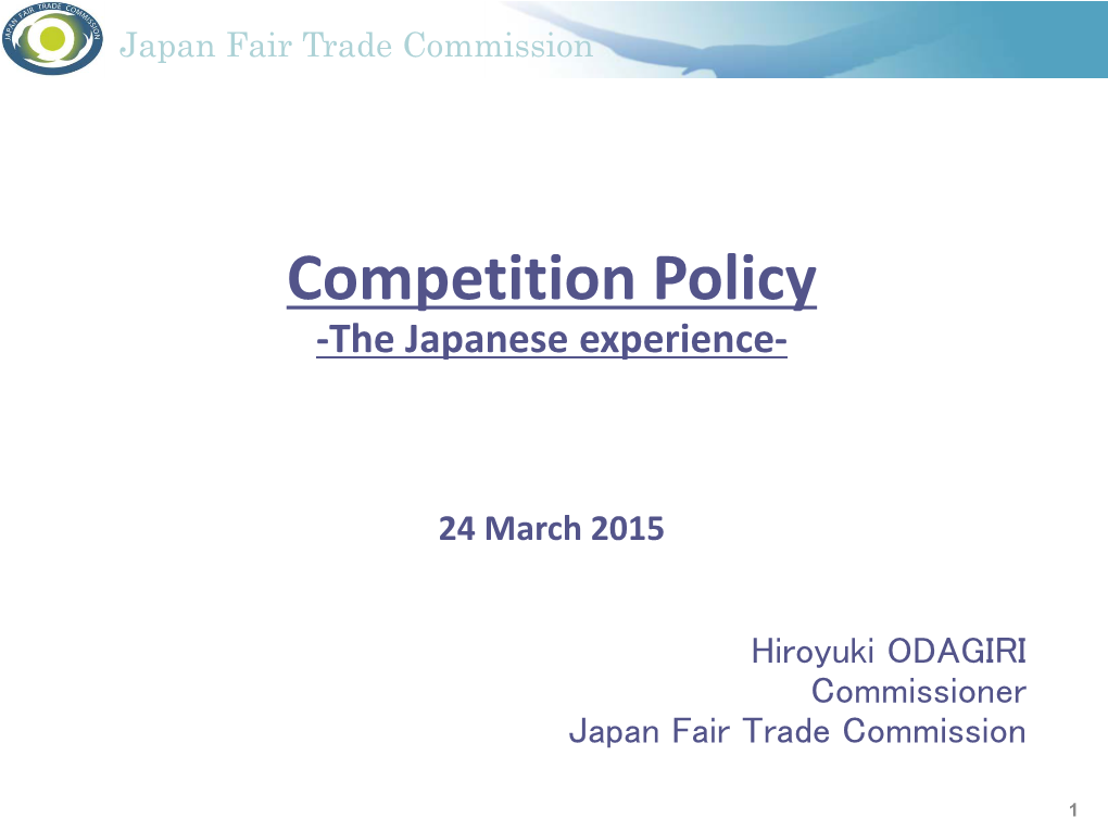 Japan Fair Trade Commission