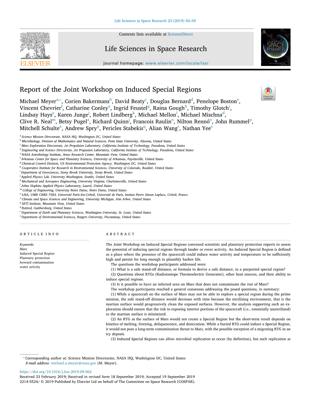 Report of the Joint Workshop on Induced Special Regions