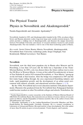 The Physical Tourist Physics in Novosibirsk and Akademgorodok*