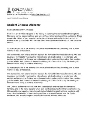 Ancient Chinese Alchemy