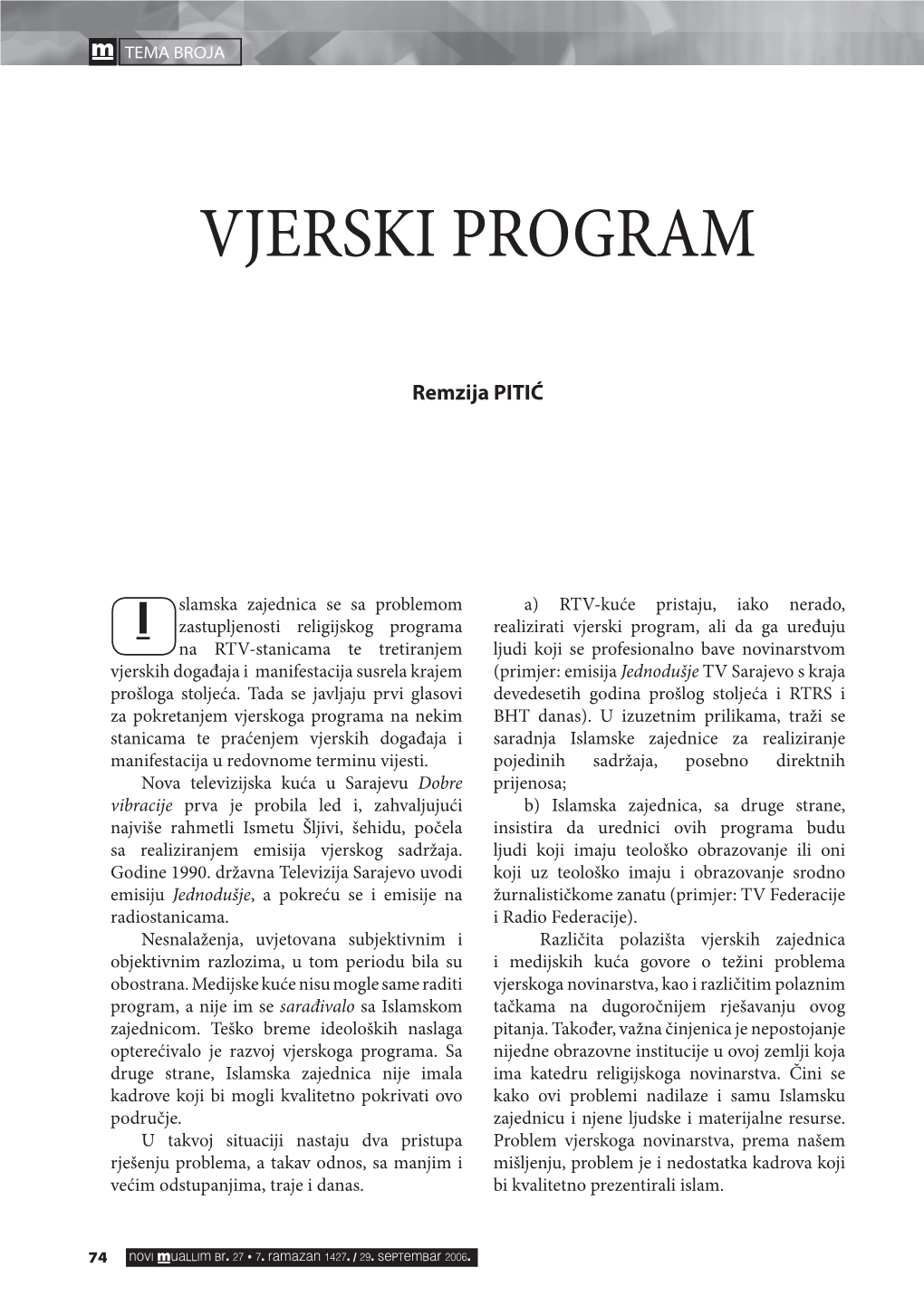 Vjerski Program