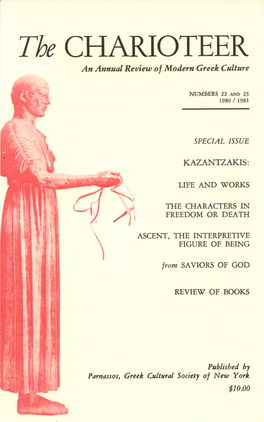 The CHARIOTEER an Annual Review of Modern Greek Culture