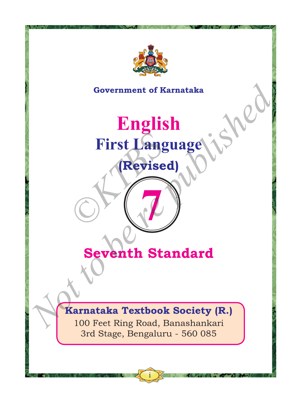 Karnataka Board Class 7 English Textbook First Language