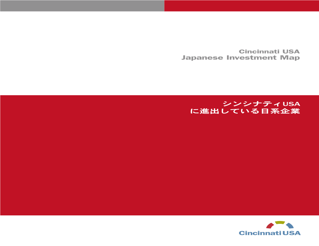 Japanese Investment Map