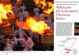 Walking the Kii Sankeimichi Pilgrimage Routes