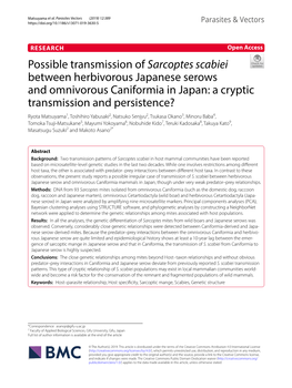Possible Transmission of Sarcoptes Scabiei Between Herbivorous