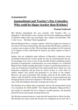 Janmashtami and Teacher's Day Coincides: Who