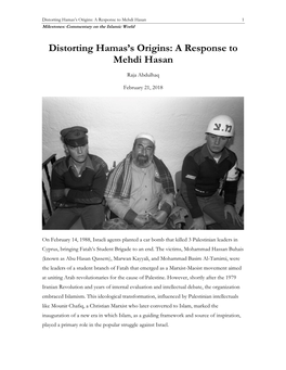 Distorting Hamas's Origins: a Response to Mehdi Hasan