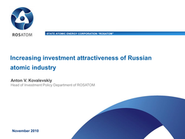 Increasing Investment Attractiveness of Russian Atomic Industry