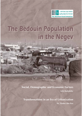 The Bedouin Population in the Negev