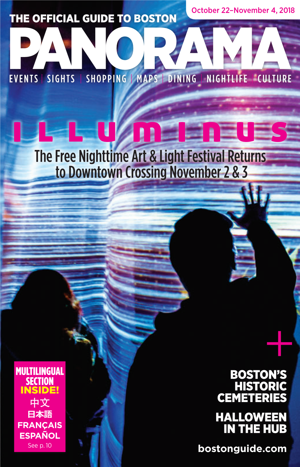 The Free Nighttime Art & Light Festival Returns To