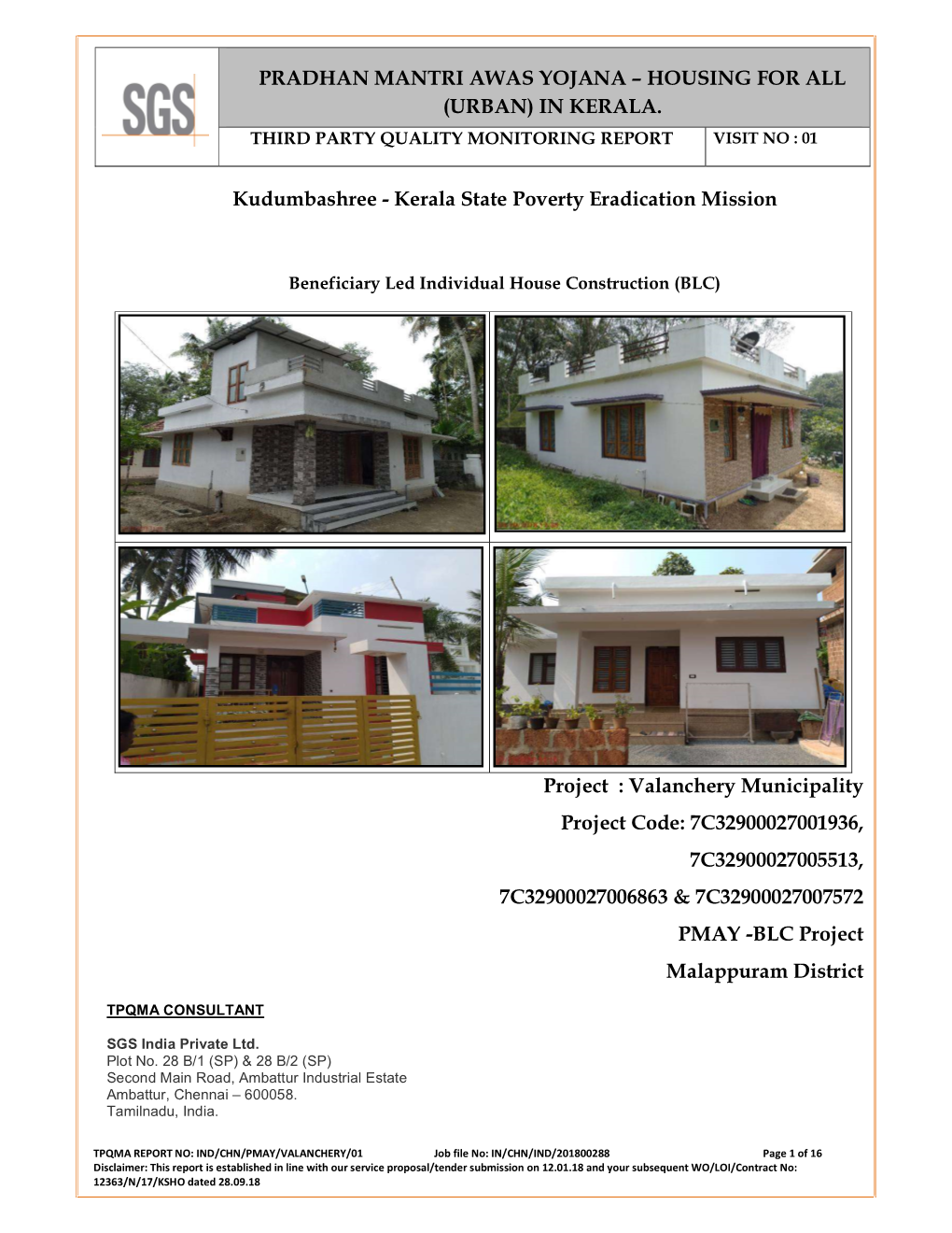 Pradhan Mantri Awas Yojana – Housing for All (Urban) in Kerala