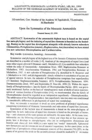 Upon the Systematics of the Mesozoic Ammonitida