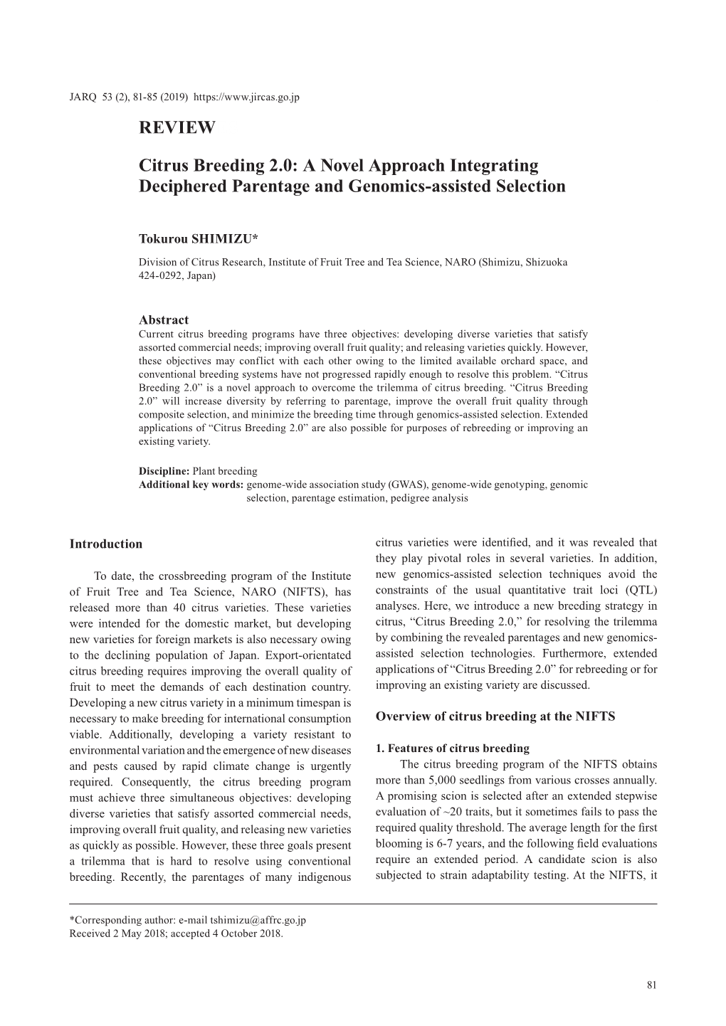 Citrus Breeding 2.0: a Novel Approach Integrating Deciphered Parentage and Genomics-Assisted Selection