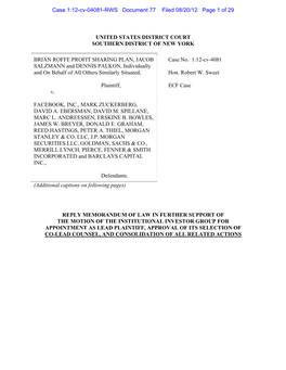 UNITED STATES DISTRICT COURT SOUTHERN DISTRICT of NEW YORK BRIAN ROFFE PROFIT SHARING PLAN, JACOB SALZMANN and DENNIS PALKON, In