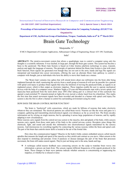 Brain Gate Technology