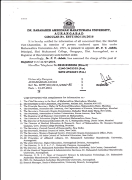 Dr. Babasaheb Ambedkar Marathwada University, Aurangabad