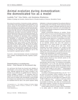 Animal Evolution During Domestication: the Domesticated Fox As a Model