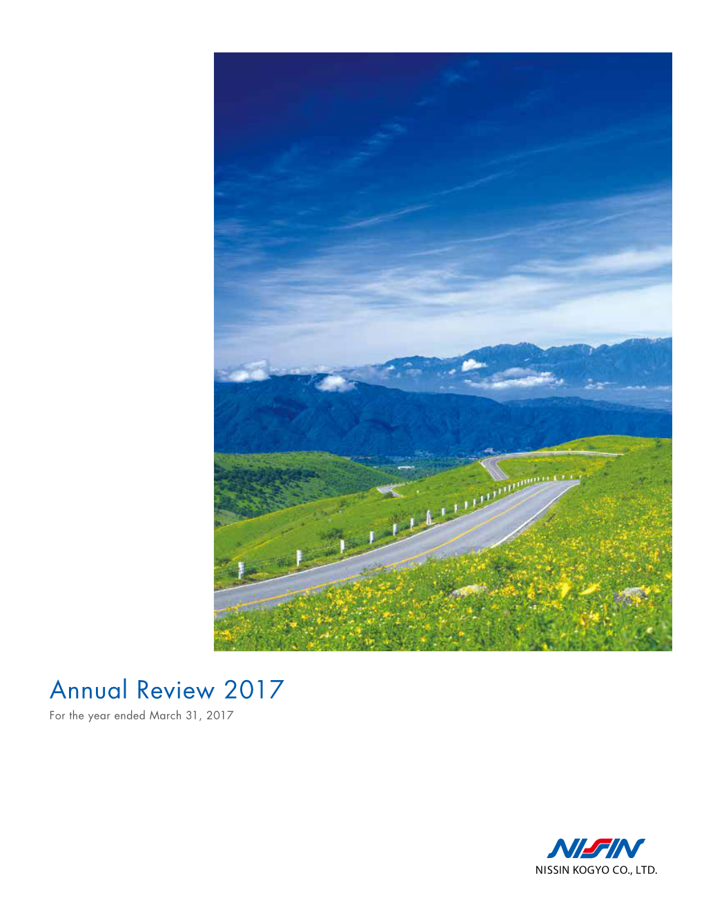 Annual Review 2017 for the Year Ended March 31, 2017