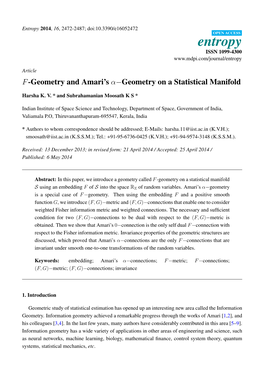 F-Geometry and Amari's -Geometry on a Statistical Manifold
