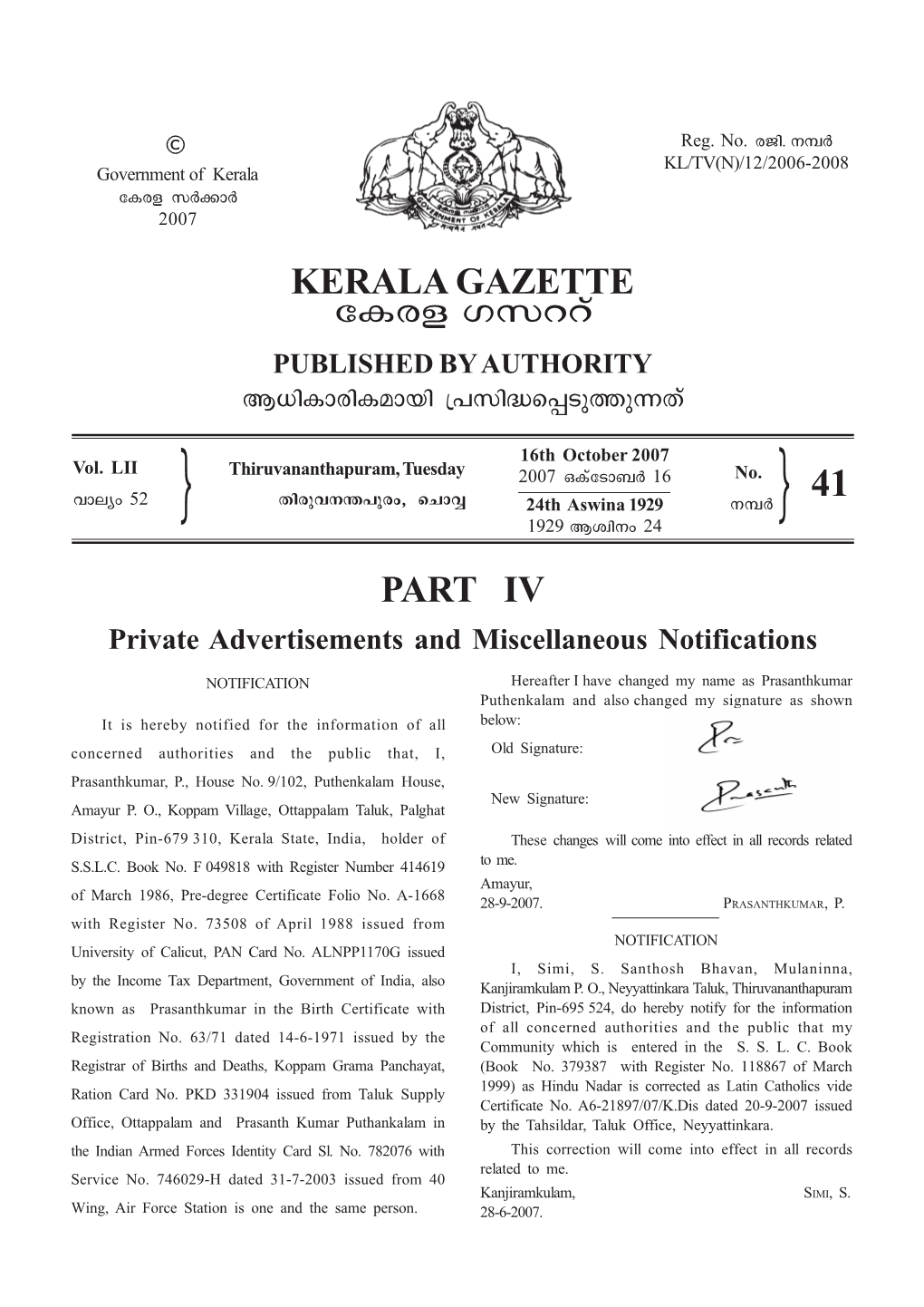 PART IV KERALA GAZETTE Ticf Kkddv